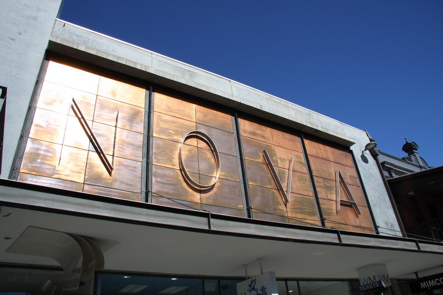 Nova Cinema